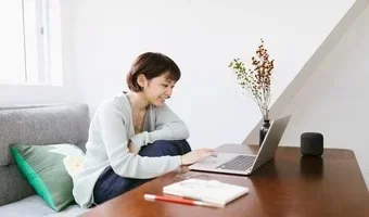 Faça tudo pelo site