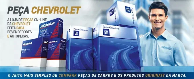 GM Brazil Pilot in Rio de Janeiro RJ